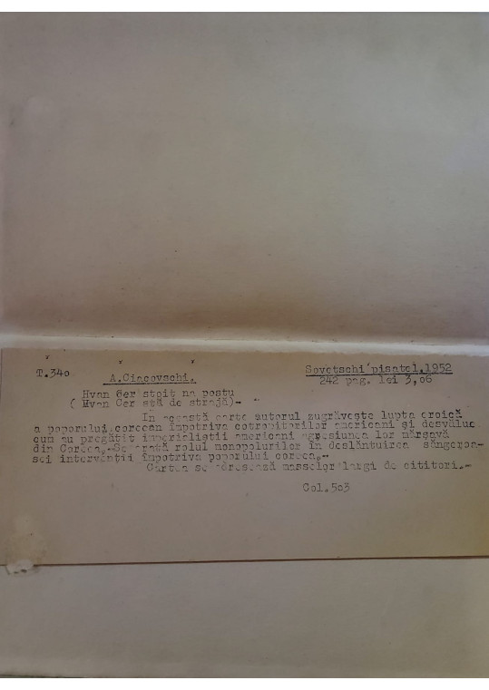 Hwan Cher stă de pază 1952 - Aleksandr Cakovski (Хван Чер стоит на посту - Александр Чаковский)